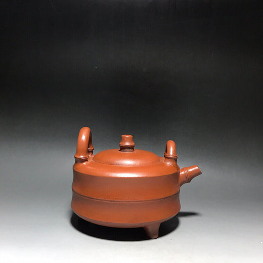 Chinese Yixing Zisha Clay Handmade Exquisite Teapot(竹韵 底款:韩美林)
