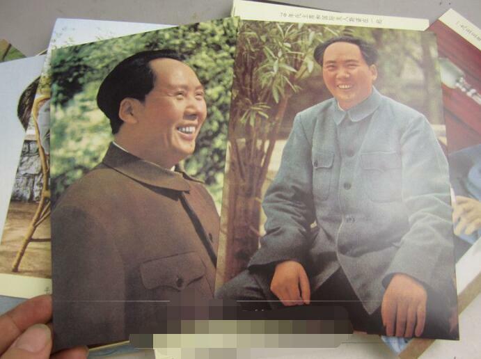 Cultural Revolution Old Photos Package Mao Zedong Photo Album Life Collection