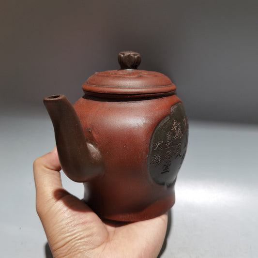 Chinese Yixing Zisha Clay Handmade Exquisite Teapot(高酒壶 底款:时大彬)