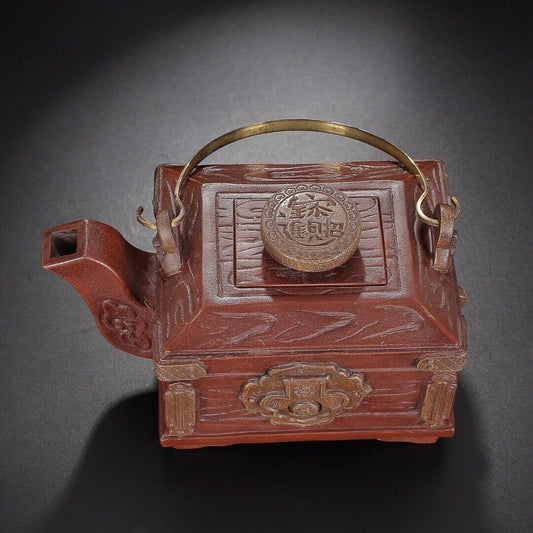 Chinese Yixing Zisha Clay Handmade Exquisite Teapot(百宝箱 底款:大明万历三十八年造)