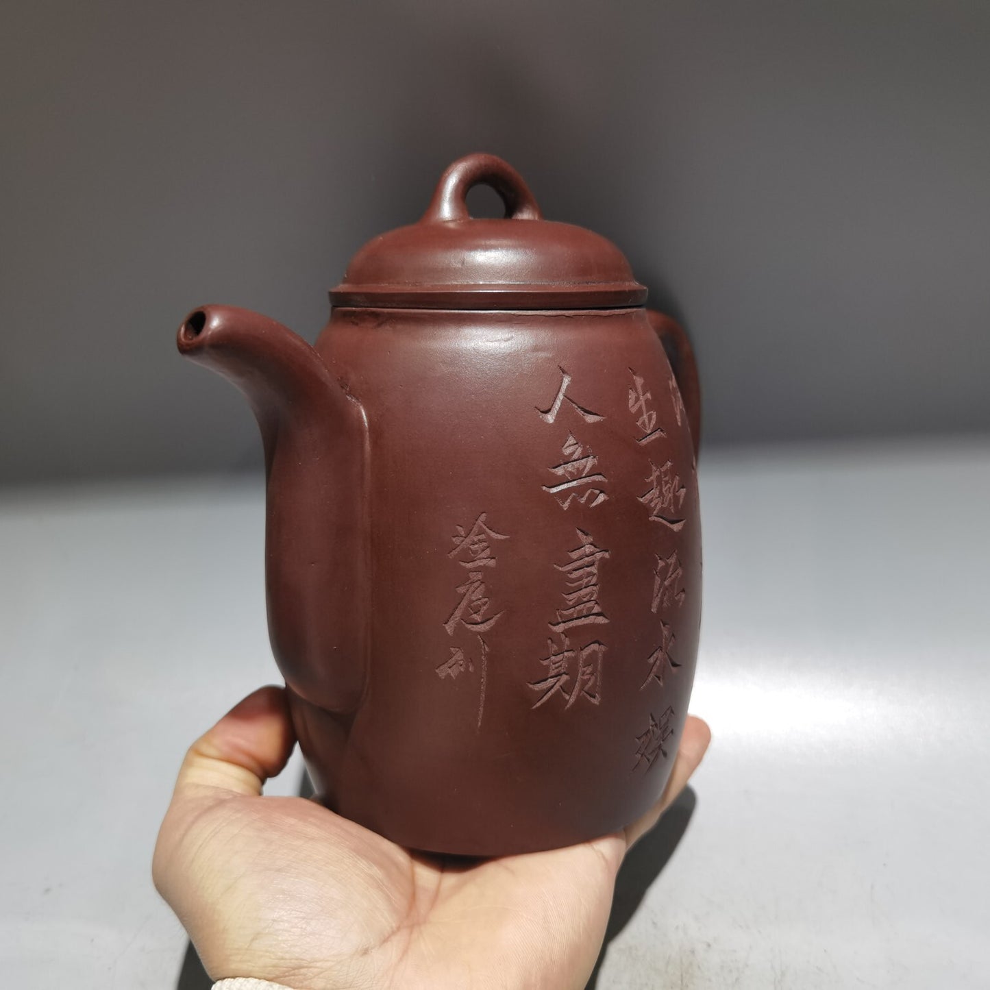 7.4"Chinese Yixing Zisha Pottery Old Purple Clay 460CC Bamboo Lettering Teapot