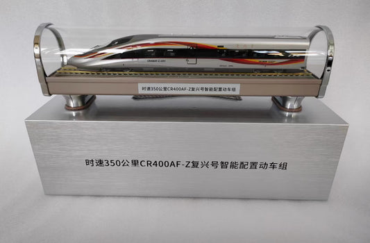 1:87 40CM 350km/h CR400AF-Z China Standard EMU Train Diecast Model Collection