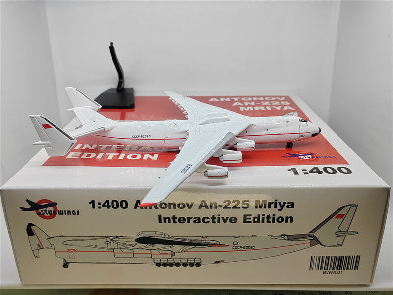 Blue wings Antonov AN-225 Mriya CCCP-82060 Interactive Edition 1/400 Plane Model