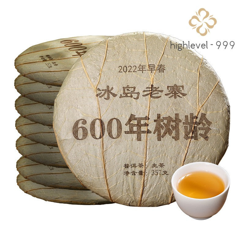 357g Laozhai Pu'er Tea Raw Sheng Puerh Cake Yunnan Lincang Ancient Tree Tea