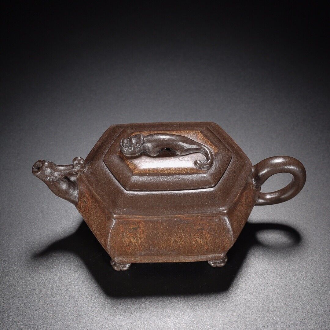 Chinese Yixing Zisha Clay Handmade Exquisite Teapot (螭龙 【底款】吕尧臣)
