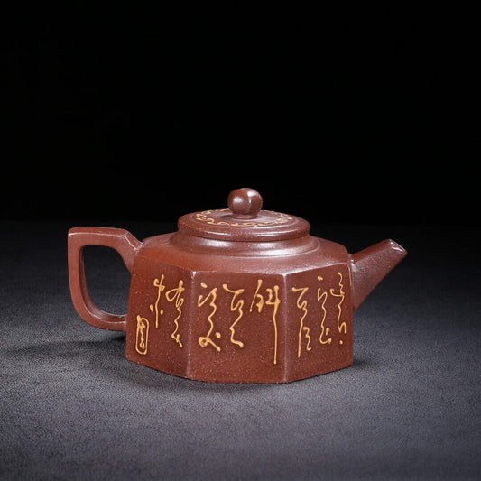 Chinese Yixing Zisha Clay Handmade Exquisite Teapot 六方 底款:荆溪华凤翔制)