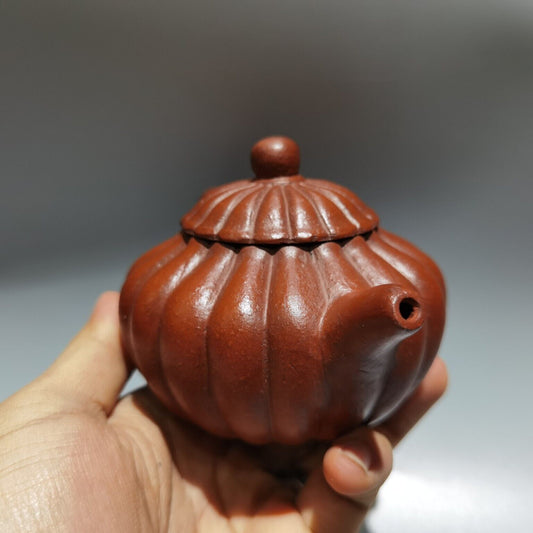 Vintage Chinese Yixing Purple Clay Teapot Zisha Ceremony Carving Collectible Art