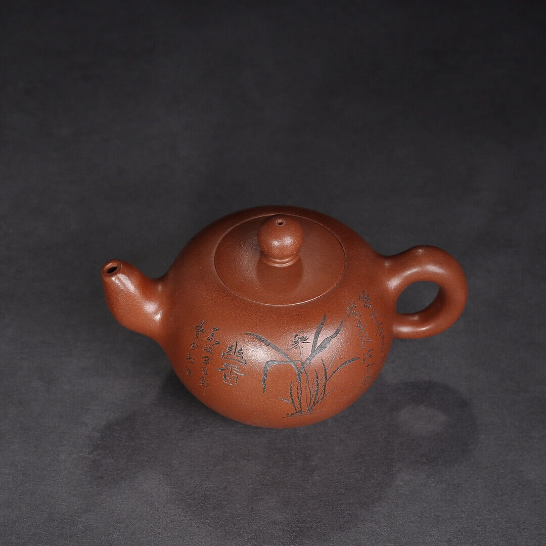 Chinese Yixing Zisha Clay Handmade Exquisite Teapot (一粒珠 底款:周桂珍)
