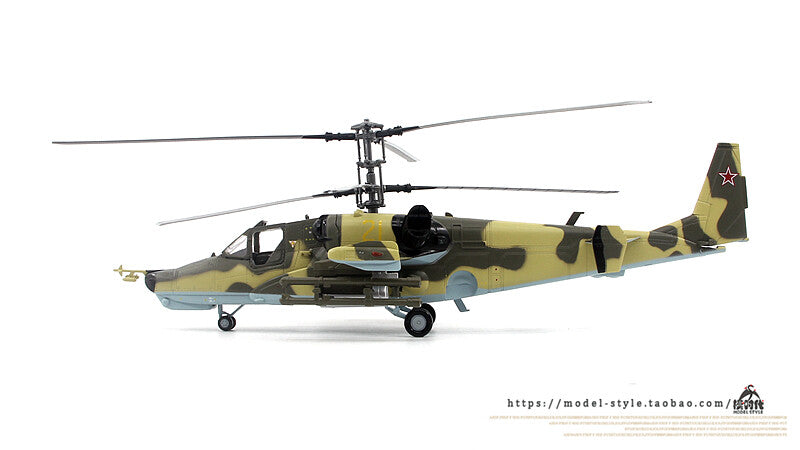 1/72 Russian Army Aviation KA-50 Black Shark Gunship Aircraft Model Collection