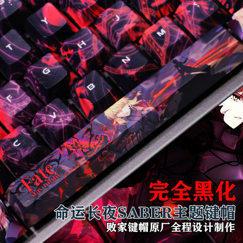 New 108 Keys Anime Fate/stay Night Keycap Set for Mechanical Keyboard Fast Ship