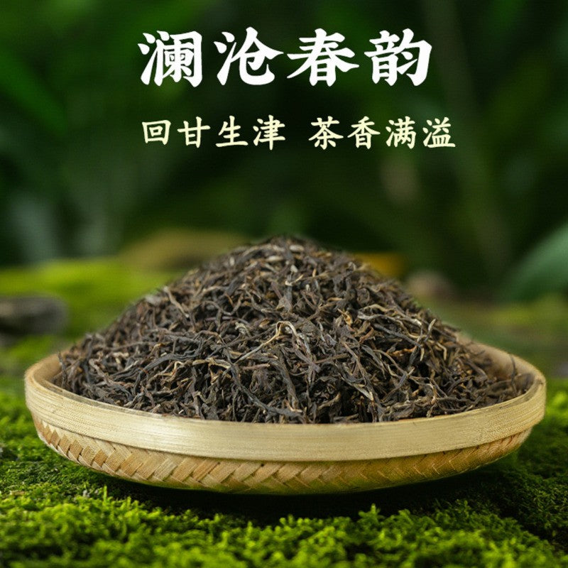 500g Authentic Yunnan Lancang Rich Aroma Early Spring Raw Pu'er Tea Loose Tea