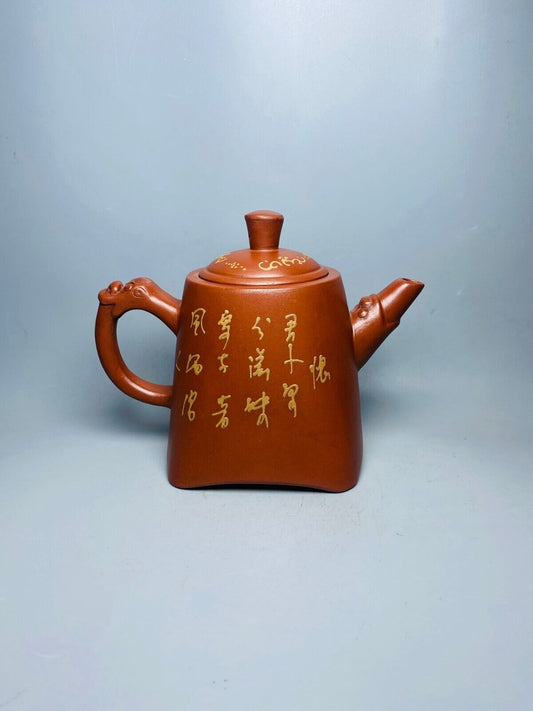 Chinese Yixing Zisha Clay Handmade Exquisite Teapot (龙壶 底款:顾景舟)