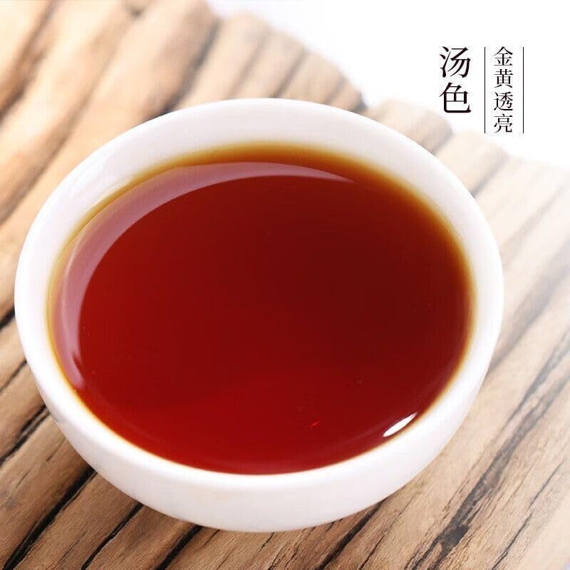 Yunnan Dian Hong Black Tea 1st Grade- Fengqing Dianhong Honey Aroma 1000g
