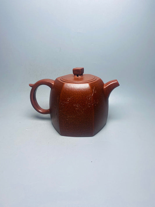 Chinese Yixing Zisha Clay Handmade Exquisite Teapot(高六方 底款:范禄曾)