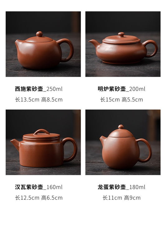 Purple Sand Teapot Dahongpao Tea Xishi Pot Handmade Ceramic Kung Fu Tea Set