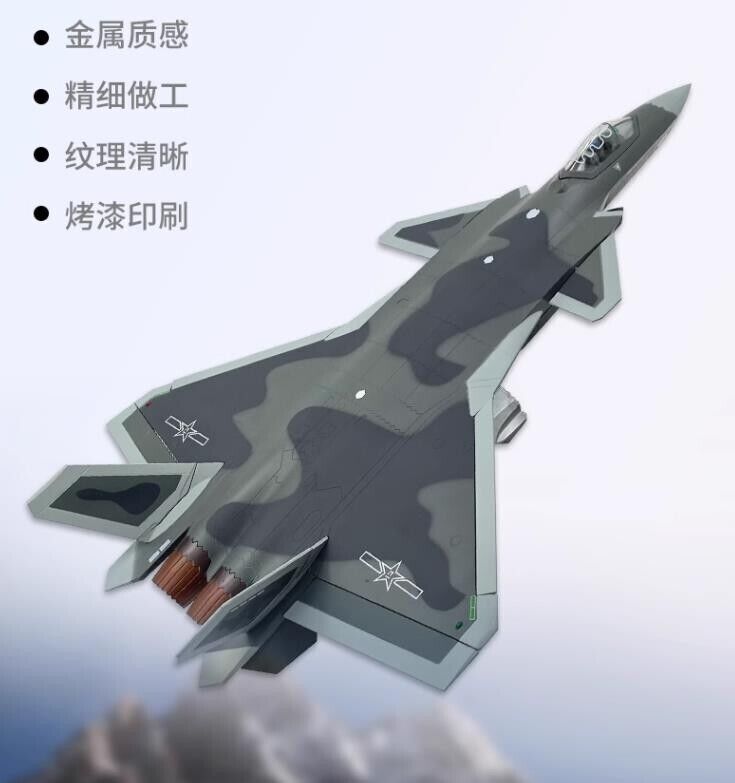 1:48 44CM J-20 Stealth Fighter Diecast Airplane Military Aircraft Plane Model