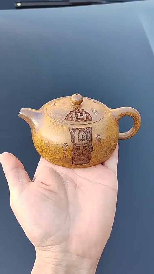 Yixing Purple Clay Teapot 170cc,Chinese Zisha Teapot,Full-handmade Gongfu Teapot
