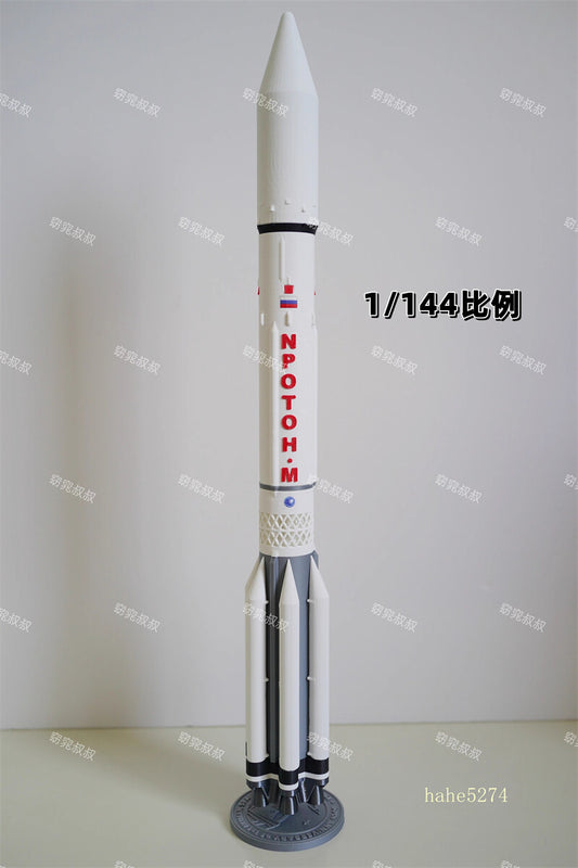 1/144 CCCP Russian Space Agency Proton-M Launch Vehicle Finished Static Model