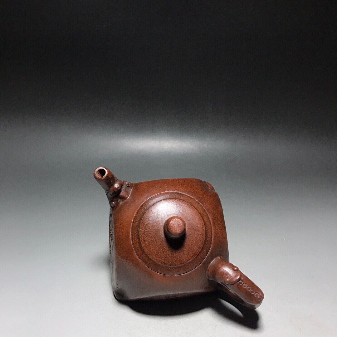 Chinese Yixing Zisha Clay Handmade Exquisite Teapot 品茗:梅兰竹菊 底款:王南林