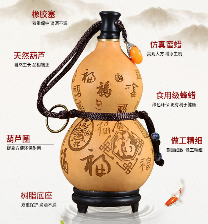 Natural Gourd, Portable Water Cup, Wine, Medicine Gourd, Baifu Wine Gourd