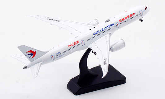 1:400 AV Models China Eastern Airlines Boeing 787-9 Diecast Aircraft Model