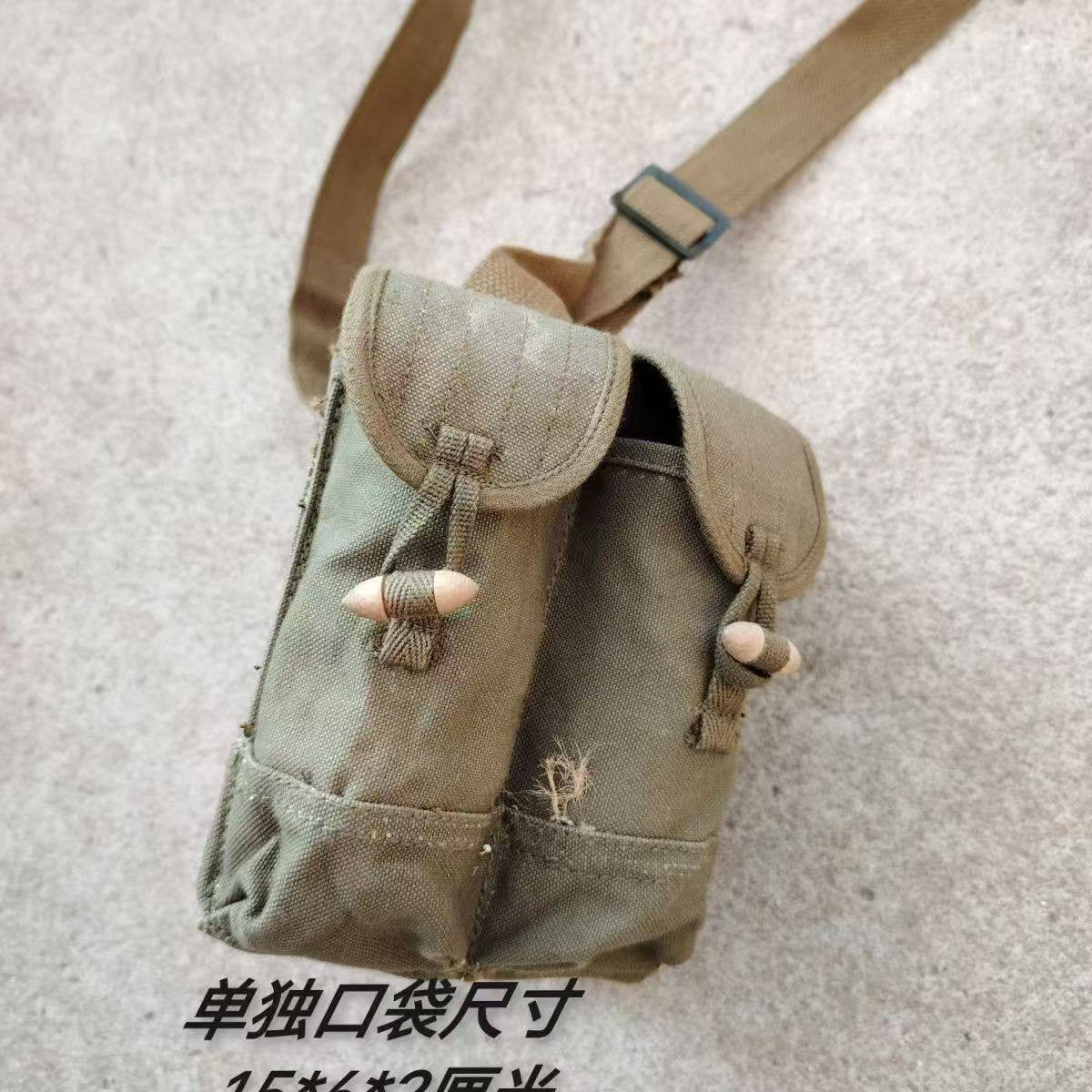 1pc Surplus Vietnam War Army Military Type 79 Canvas Shoulder Pouch