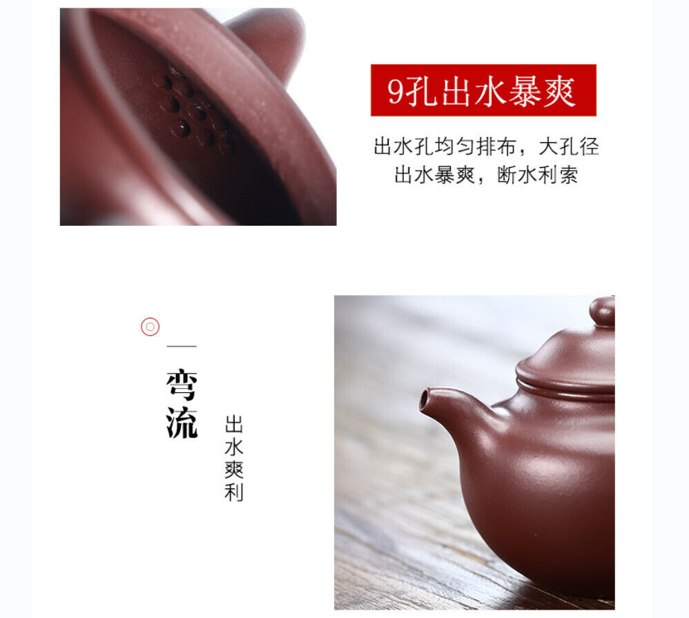 230cc chinese Yixing Handmade Zisha teapot Purple Clay LianZi Gongfu Hu Tea Pot