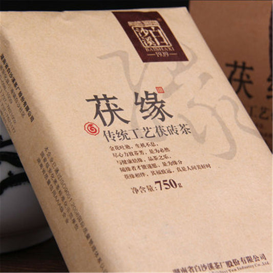 Black Tea Golden Flower Fu Zhuan Black Tea 750g Traditional Craft Brick Dark Tea
