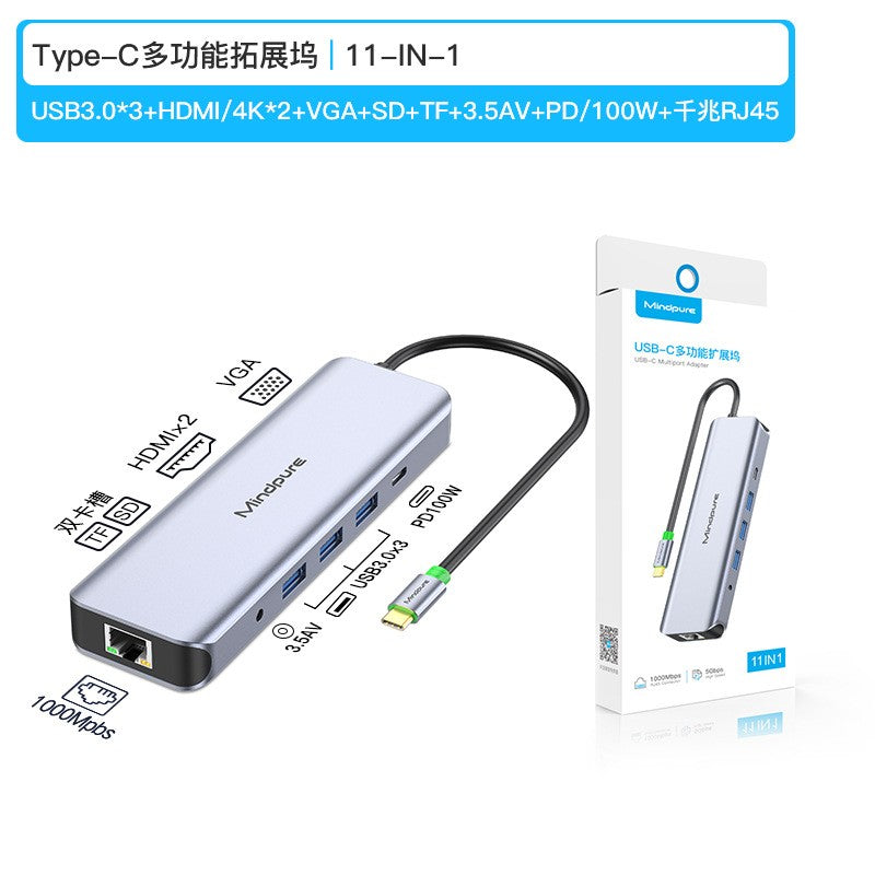 Ten-in-one multi-function typec docking station Gigabit Ethernet port 4k60
