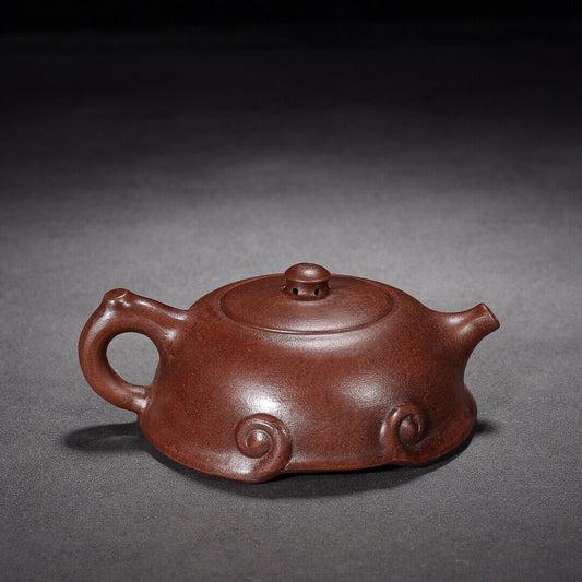 Chinese Yixing Zisha Clay Handmade Exquisite Teapot(如意 底款:顾景舟)