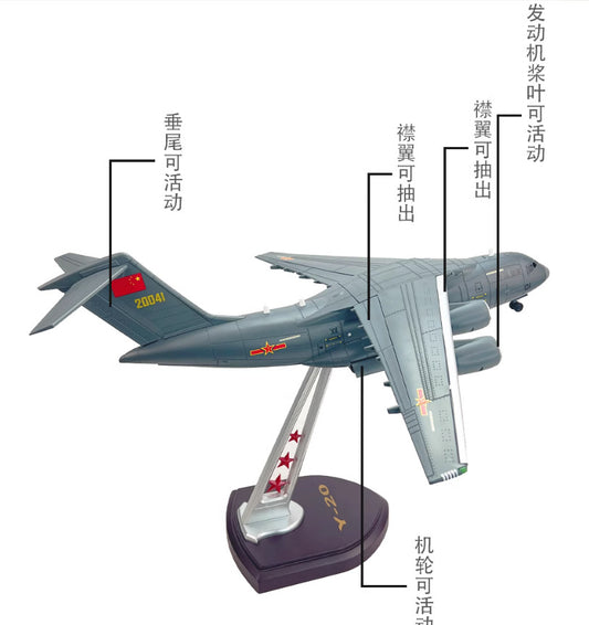 1:88 51CM China Air Force Y-20 KUNPENG Transport Aircraft Plane Diecast Model
