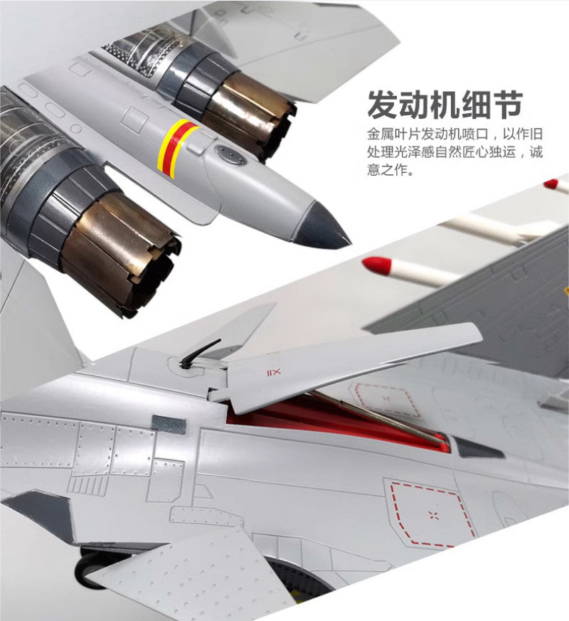 1:30 76CM J-15 Shipborne Fighter Airplane Plane Diecast Military Aircraft Model