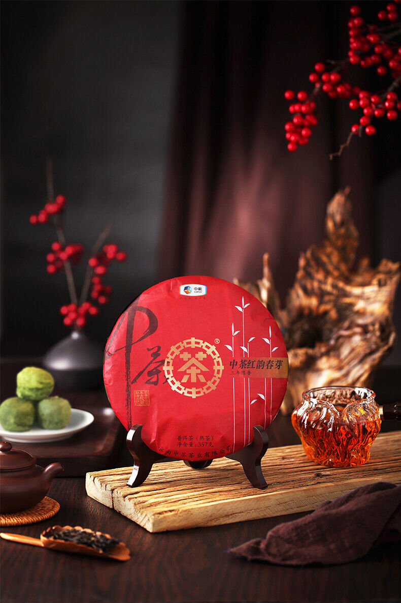 2019 Zhongcha Hongyun Sping Bud Ripe Pu-erh Shou Cha Chinese Pu'er Puer Tea 357g