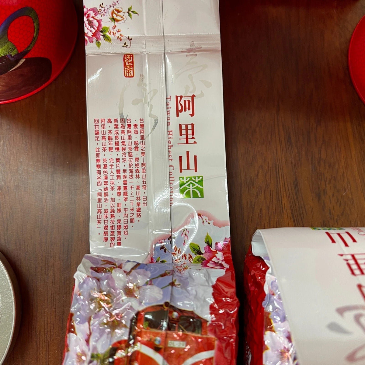 Taiwan unique Oolong tea,Chin-Shin-Oolong,Alishan Oolong tea,150g*2