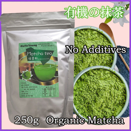 250g Organic Matcha Green Tea Powder Unsweetened 100% Natural Latte & tea