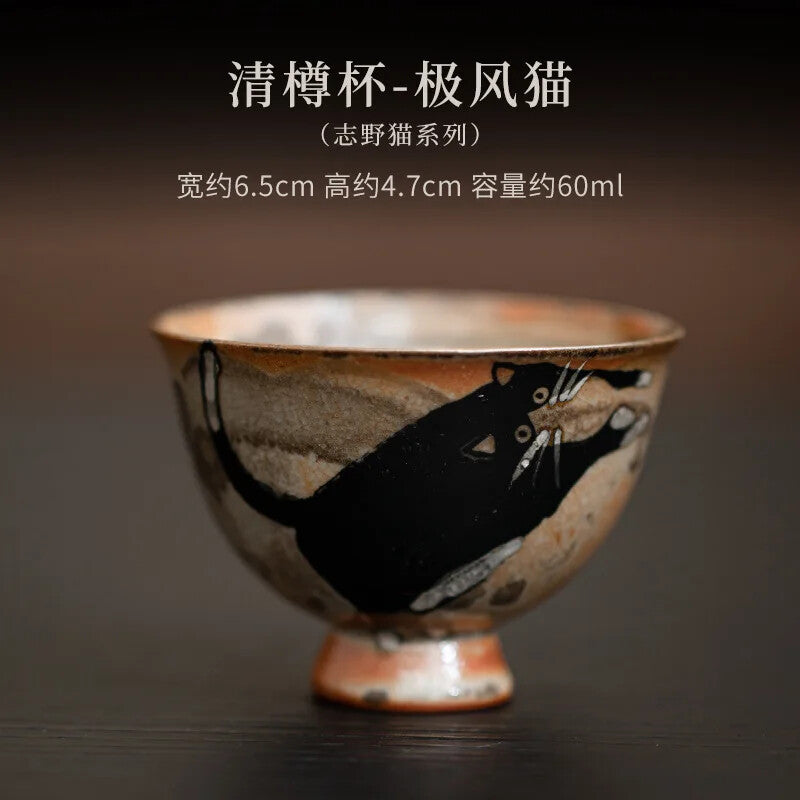 Handmade Wood-fired Porcelain Teacup Kiln Change Cat Ceramic Tea Cup Tea Set