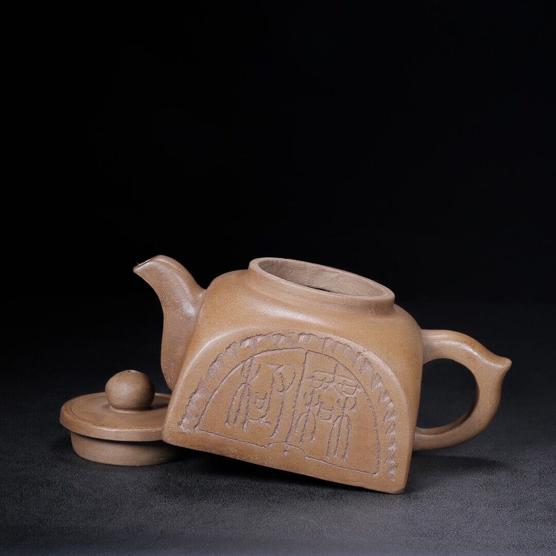 Chinese Yixing Zisha Clay Handmade Exquisite Teapot(四方 底款:赵梁)