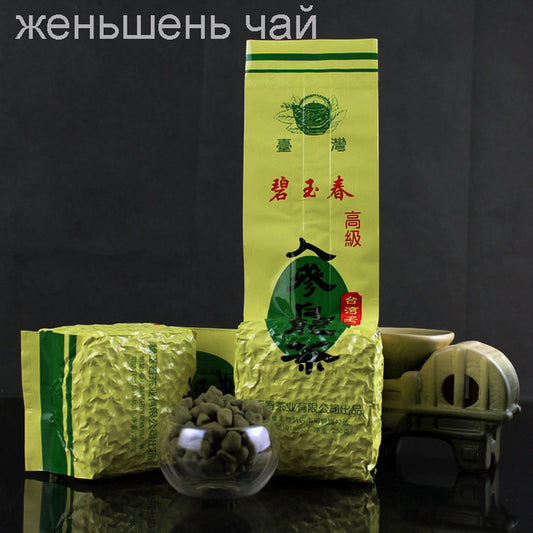 Chinese Premium Green Tea Natural Loose Leaf Fresh Daily Drink 250g