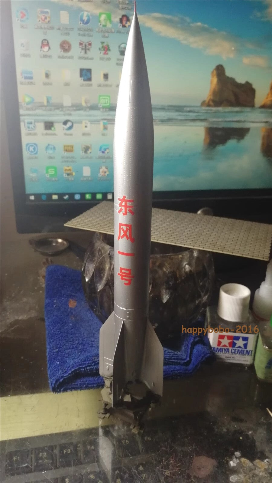 1/72 China Dongfeng 1 Missile Finished Model