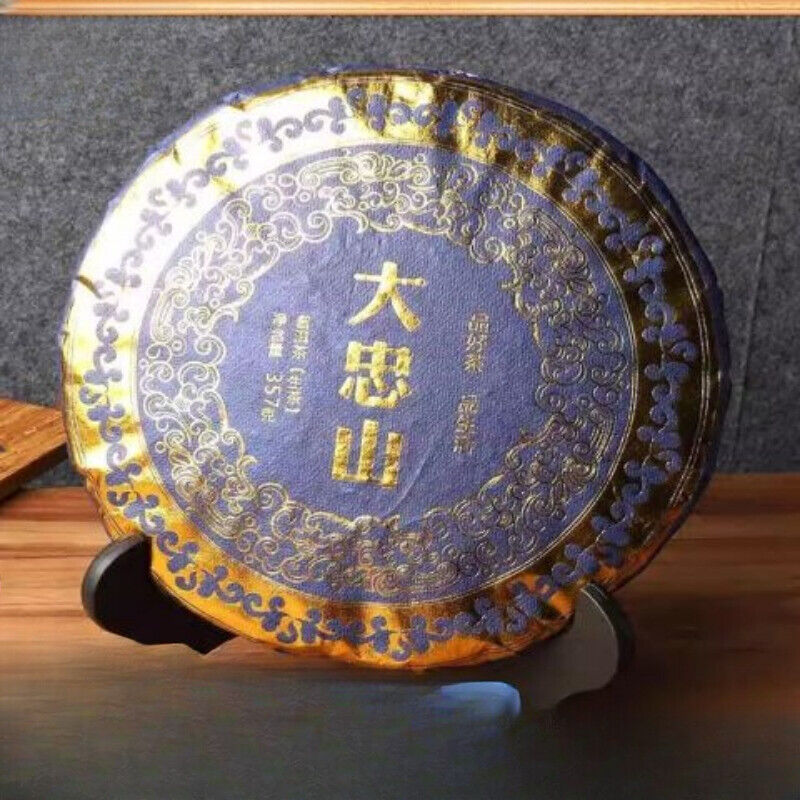 Yunnan Puerh Tea Raw Tea Cake Lincang Dazhong Mountain Seven Cakes 357g