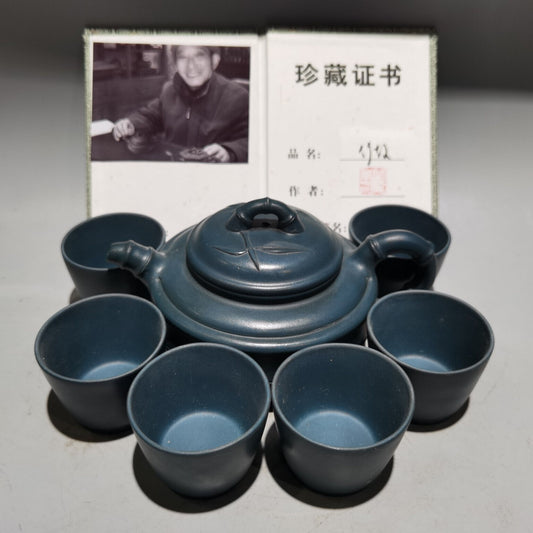 Chinese Yixing Zisha Clay Handmade Exquisite Teapot (竹段套壶 底款:顾景舟)