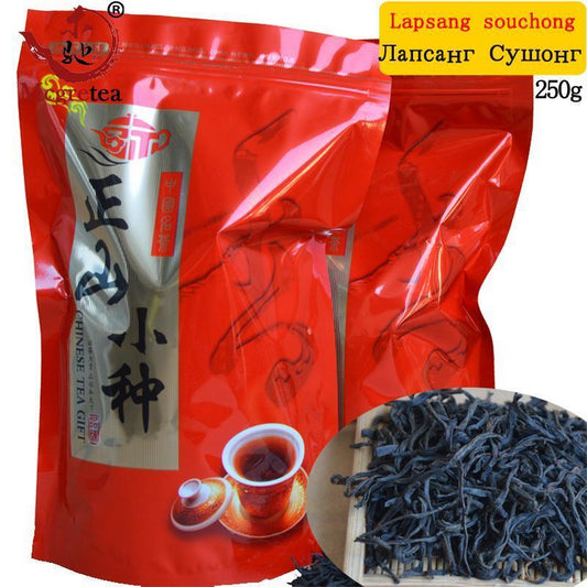 New Lapsang Souchong Black Tea Xiaozhong Tea Health Care Gongfu Red 250g