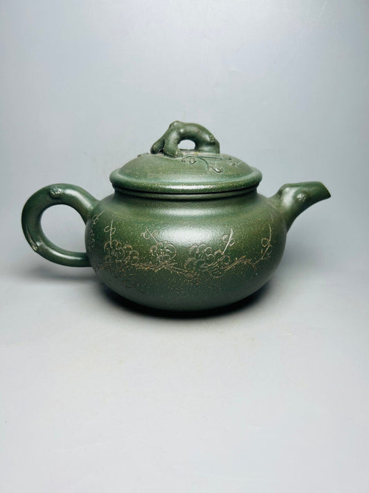 Chinese Yixing Zisha Clay Handmade Exquisite Teapot (梅香 底款:金顶商标)