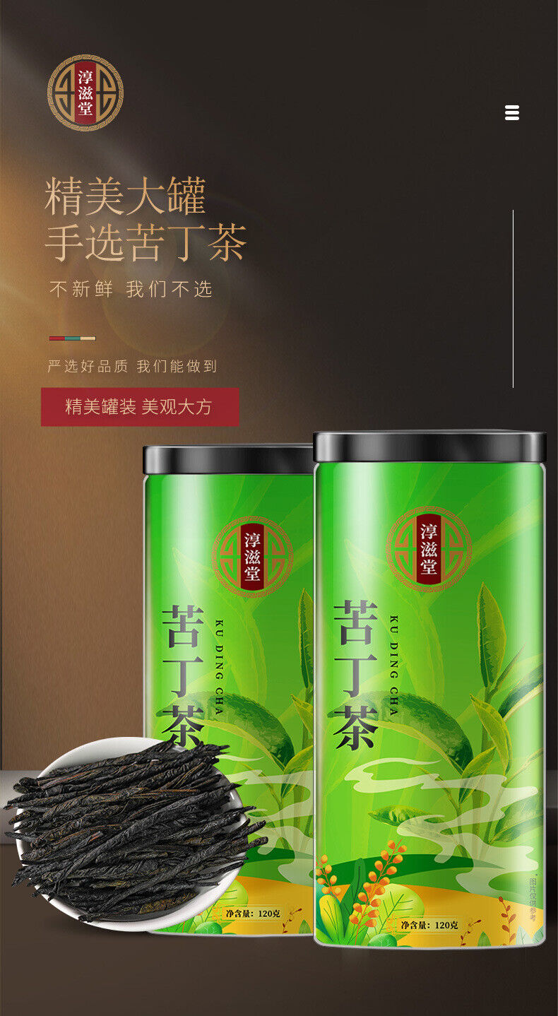 120g/can dandelion bitter tea Selected bitter tea Young leaves health tea