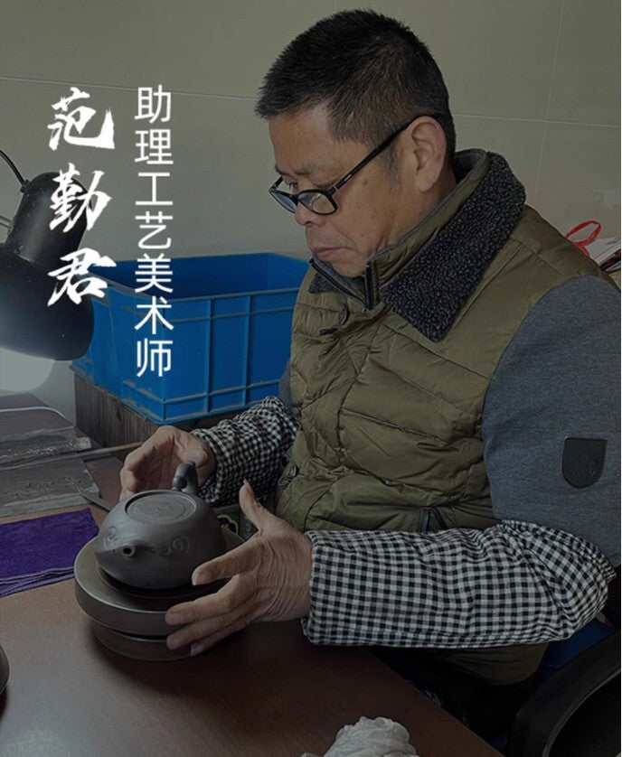 110cc chinese Yixing Handmade Zisha Green Clay Teapot XiShi GongFu Hu Tea Pot