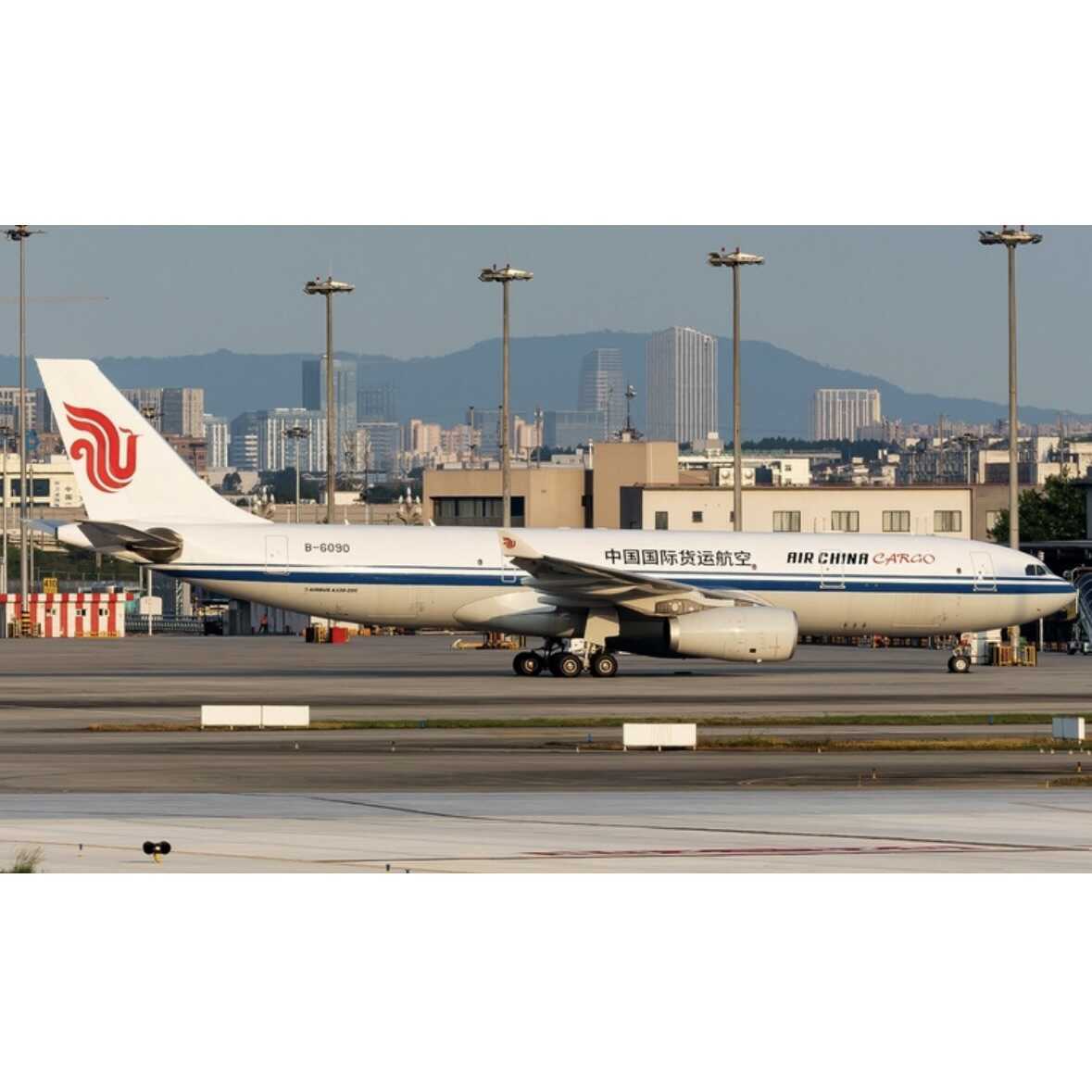 1:400 Phoenix Air China Airbus 330-200 Passenger Airplane Diecast Aircraft Model