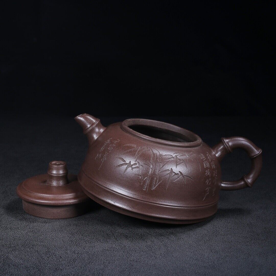 Chinese Yixing Zisha Clay Handmade Exquisite Teapot (竹韵 底款:高海庚)