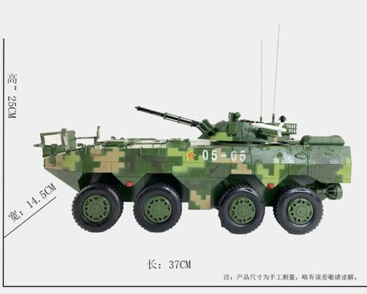 1:22 37CM ZBD-09 8x8 Infantry Fighting Vehicle 05-05 & Stand Diecast Armor Model