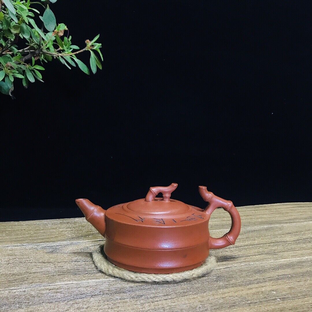 Chinese Yixing Zisha Clay Handmade Exquisite Teapot(像竹 底款:朱可心)