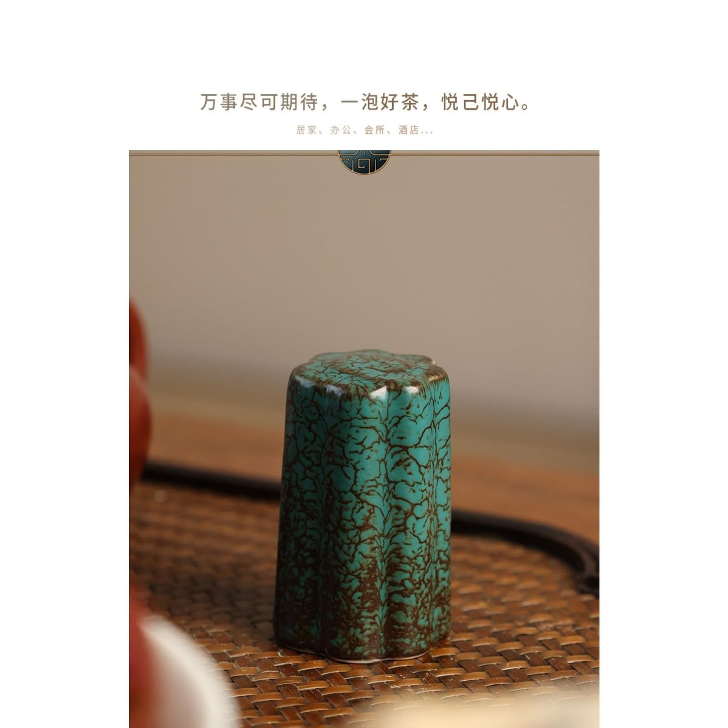 Teapot Cover Holder Ceramic Tea Pet 5.2cm Kung Fu Tea Set Tea Ceremony Tea Play